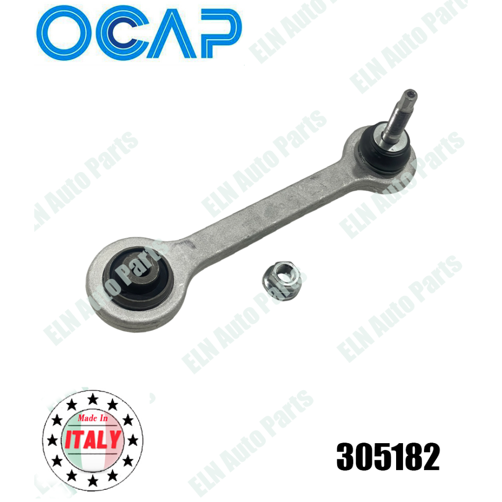 ลูกหมากกันโคลง หลัง SAAB 9-3 II 2.0i, 2.3i ปี 2003