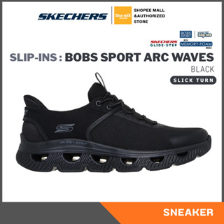 SKECHERS Men's Slip-ins BOBS Sport Arc Waves - Slick Turn (B…
