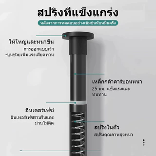 ราวยืดหดได้ ราวตากผ้า ราวสแตนเลส ราวผ้าม่าน ราวผ้าม่านไม่ต้องเจาะ ราวแขวนผ้า ราวแขวนผ้ายืดได้ ราวม่านห้องน้ํา 304สแตนเลส