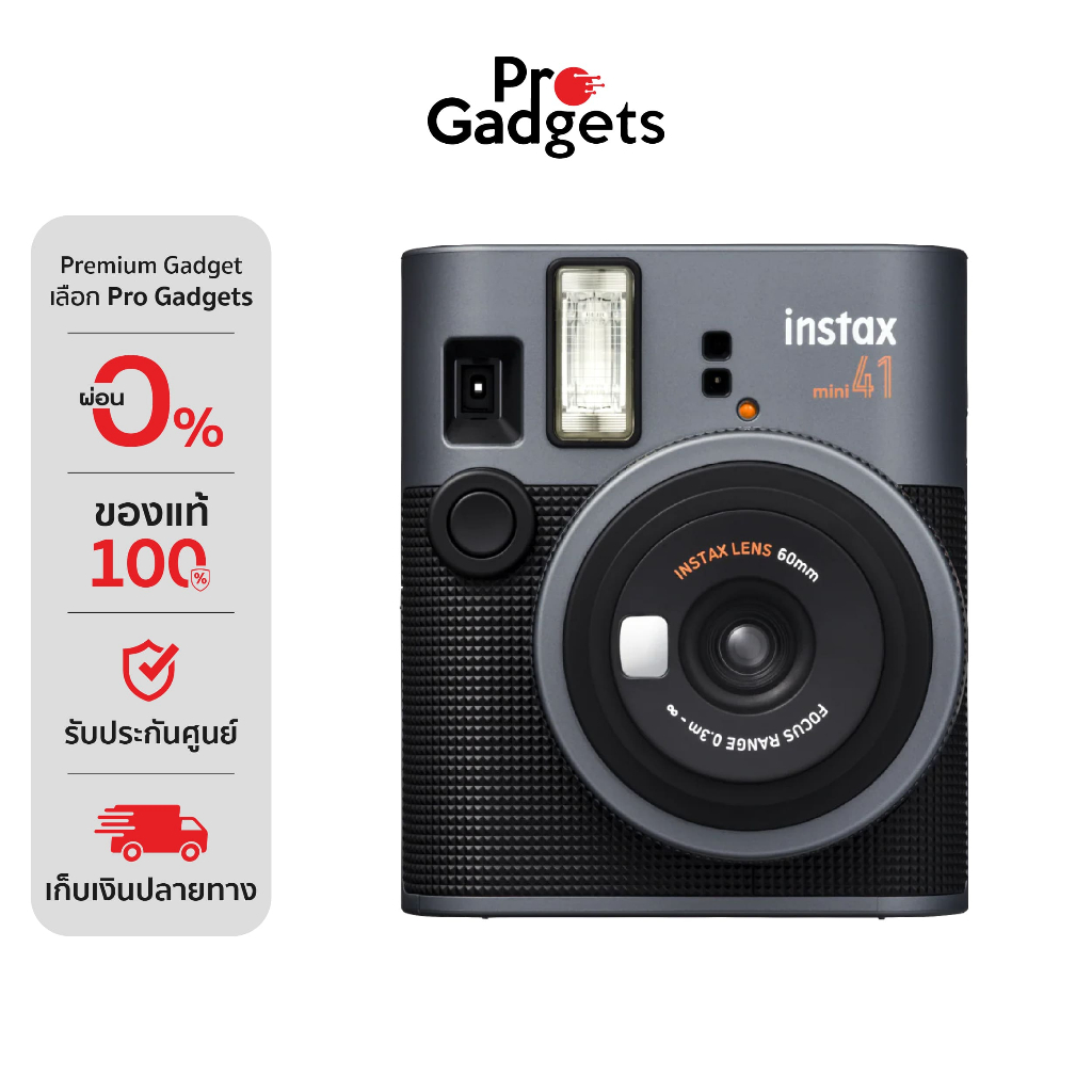 Fujifilm Instax Mini 41 Black กล้องฟิล์มอินสแตนท์