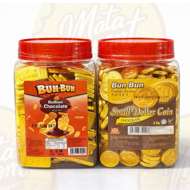 BUN BUN ช็อกโกแลต  ทองแท่งใหญ่ / เหรียญทองใหญ่  ขนาด 1 กิโลกรัม 350+- ตกแต่งเค้ก ตรุษจีน