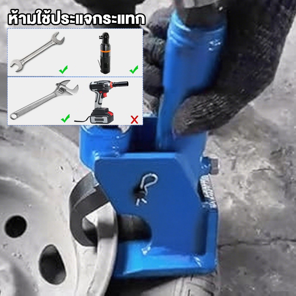 เครื่องถอดยางรถ ทั้งชุดมาพร้อมกับปลอกเบอร์ 22 MM ทนทานยาวนานยิ่งขึ้น คุณภาพสูงการชุบแข็งด้วยความร้อนสูง - รูปที่ 3