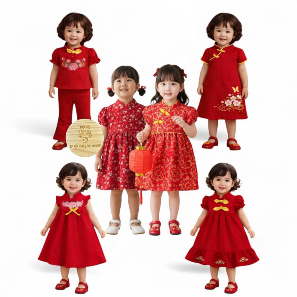 New in Bno ชุดตรุษจีนเด็กผู้หญิง 1-5 ขวบ