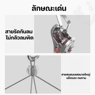 ไม้หนีบผ้ากันลื่น พวงหนีบผ้าสแตนเลส 44 ตัวหนีบ สําหรับตากถุงเท้า กางเกงชั้นใน ถุงเท้า อเนกประสงค์ ใช้ในครัวเรือน