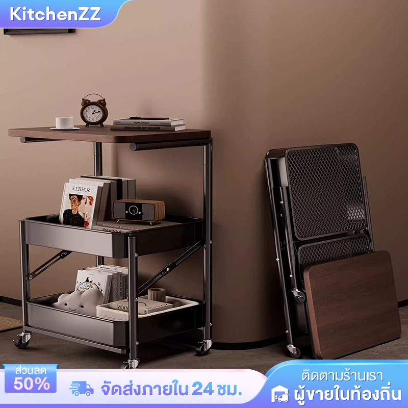 KZ  โต๊ะกาแฟ ไม่ต้องติดตั้งใดๆ ทั้งสิ้น รถเข็น โต๊ะชา เหล็ก ชั้นวางของมีล้อ 3ชั้น แผ่นโต๊ะไม้  พร้อมล้อเลื่อน