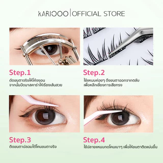 ตรงบริษัท KARIOOO แถมแหนบขนตามีกาวในตัว แผ่นบางพิเศษ 0.03 มม. บางเบา ใส่สบาย ก้านโค้งรับกับรูปตา ติดทน