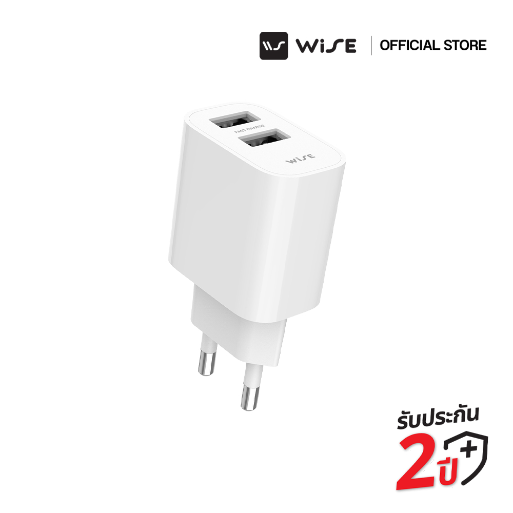 WISE อะแดปเตอร์ 12W หัวชาร์จ 2 พอร์ต 2 USB-A Adapter FAST CHARGER ชาร์จเร็ว รับประกัน 2 ปี (WIA-000005)