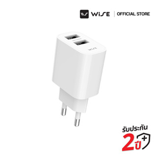 WISE อะแดปเตอร์ 12W หัวชาร์จ 2 พอร์ต 2 USB-A Adapter FAST CH…