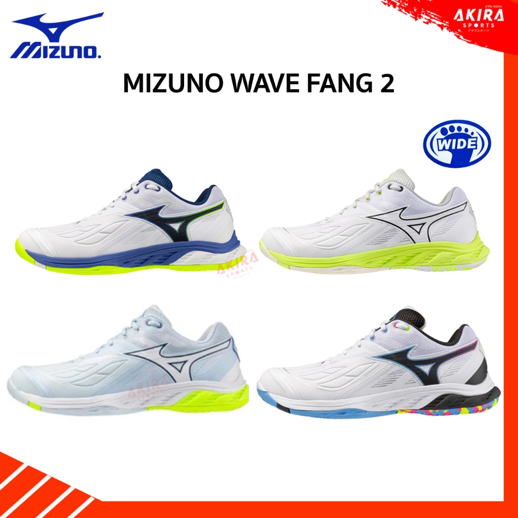 MIZUNOรองเท้าแบดมินตันมิซูโน่ WAVE FANG 2 WIDE ซัพพอร์ตเท้าดีเยี่ยม รองรับแรงกระแทก การทรงตัวมั่นคง by Akira Badminton