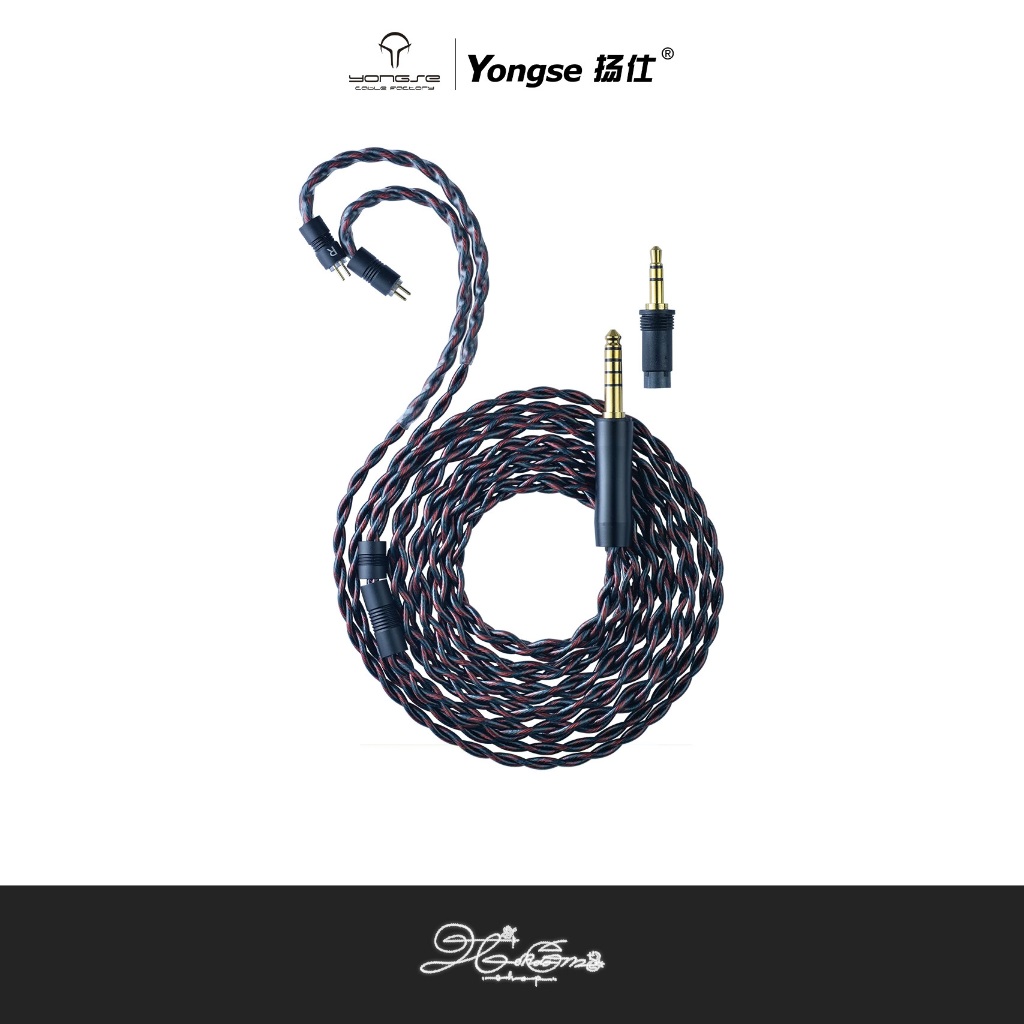 สายอัพเกรดหูฟัง (0.78 mm 2 pin recessed) Yongse 5N OFC cable (3.5 + 4.4 mm)