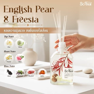 SoThai ก้านไม้หอม น้ำหอมปรับอากาศ Diffuser กลิ่นหอมผ่อนคลาย สไตล์ไทย หอมสดชื่นยาวนาน 30 วัน