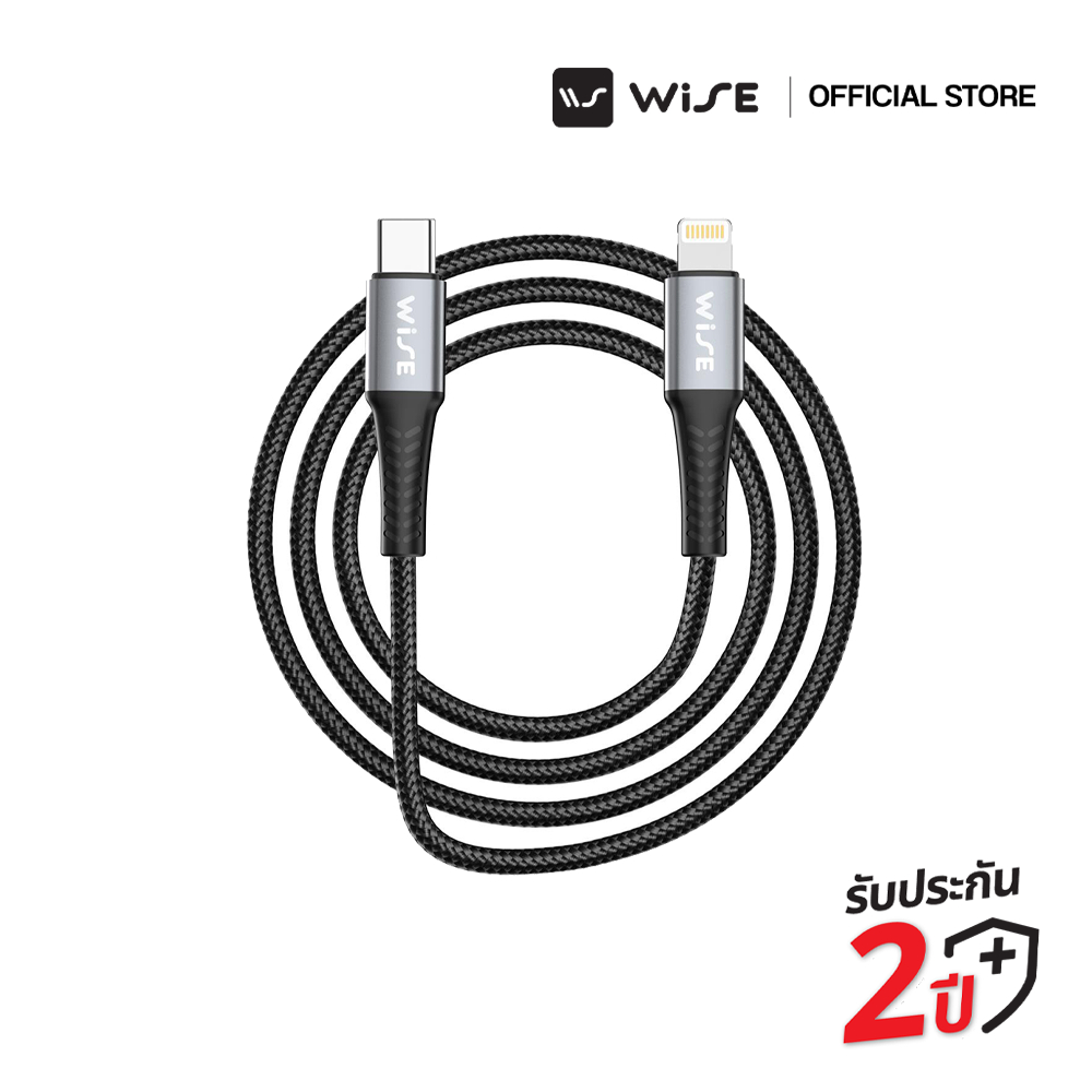 WISE สายชาร์จ USB-C-L 27W ยาว 1 เมตร Nylon Super Fast Charging Cable SC-400L (WIC-000006)