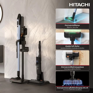 [Online Exclusive] Hitachi ฮิตาชิ เครื่องดูดฝุ่นชนิดไร้สาย 450วัตต์ 1.95 กก. รุ่น PV-XH4QMBCTH / Wet & Dry รุ่น PV-XHW4Q