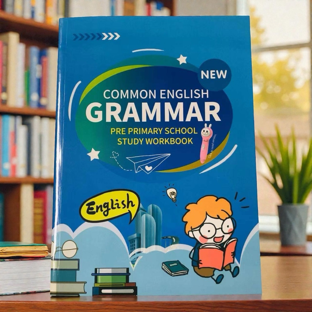 แบบฝึกหัด Grammar Pre primary school study workbook common English grammar แบบฝึกหักวิชาภาษาอังกฤษ แกรมม่า reading
