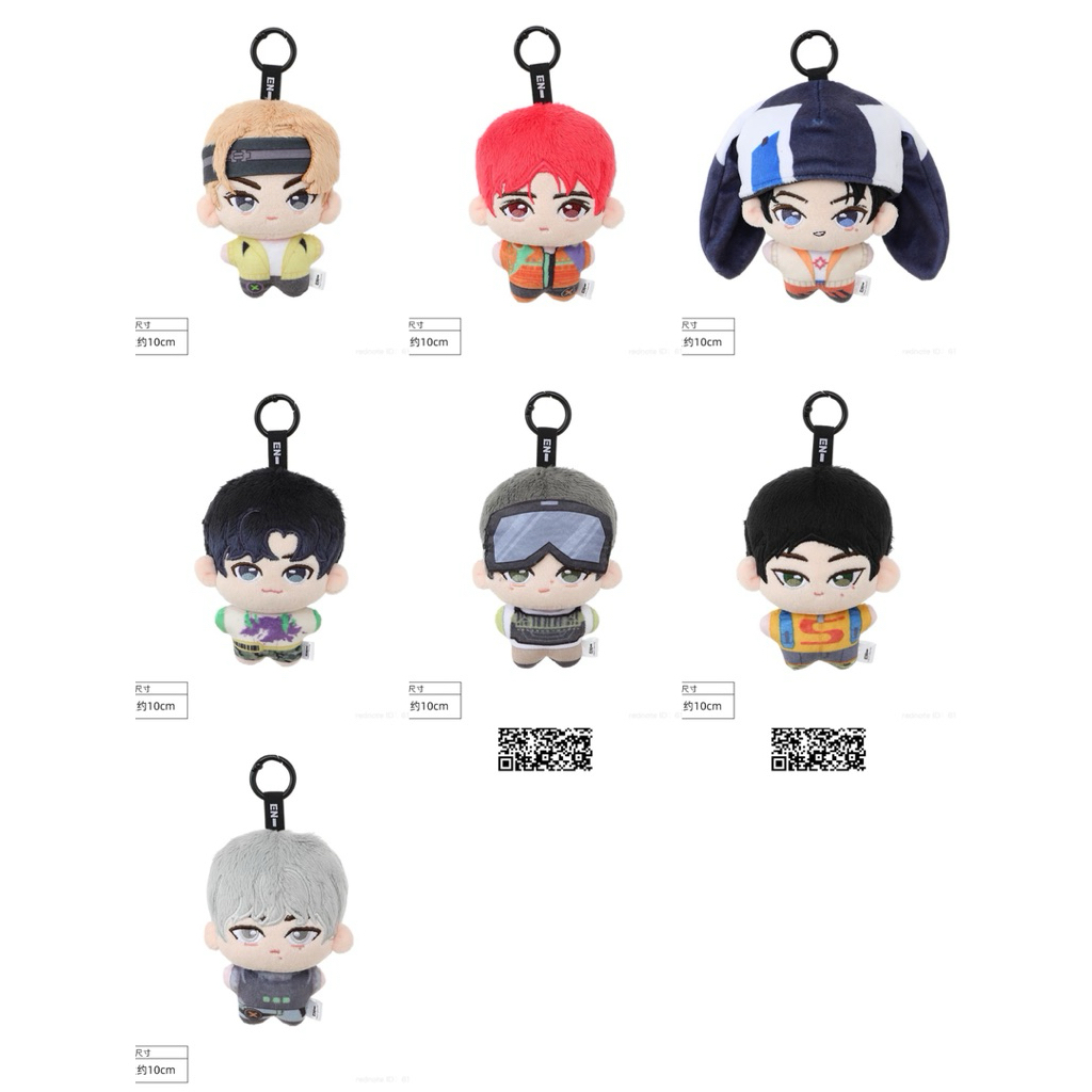 (พร้อมส่งในไทย) miniso x enhypen พวงกุญแจตุ๊กตา 10 cm