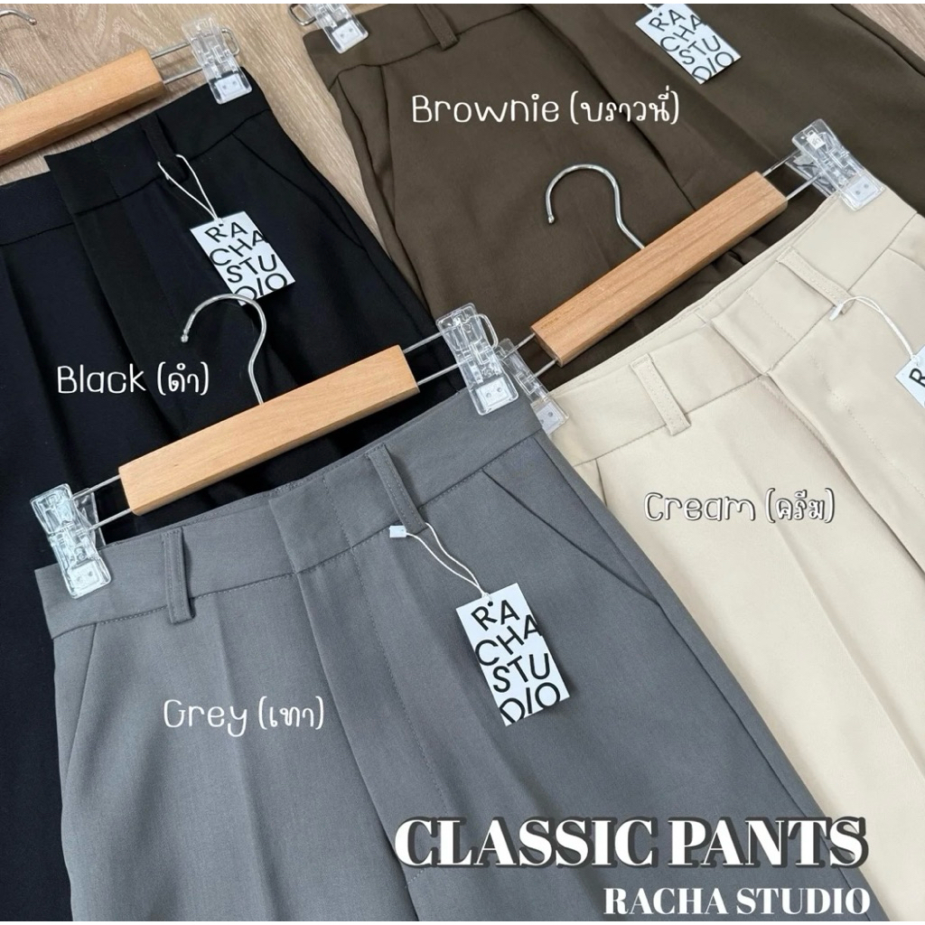 มือ 1 กางเกงทำงาน ทรงกระบอกใหญ่ ป้าย PLOY Racha Studio (01 class pants)ไซส์ xxl เอว 33