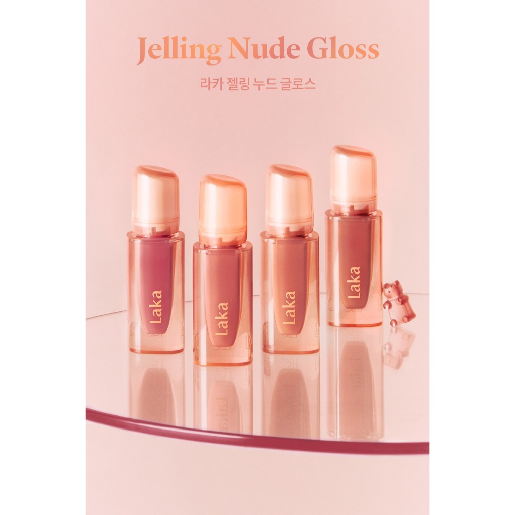 Laka Jelling Nude  4.5g ลิปกลอสเจลลี่