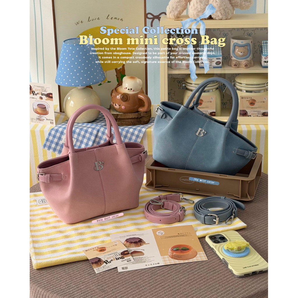OBAGHOUSE- Bloom mini cross bag อย่าลืมอ่านรายละเอียดสินค้าก่อนสั่งซื้อ (10) (Special collection ไม่ทำเพิ่มแล้วน้า) - รูปที่ 5