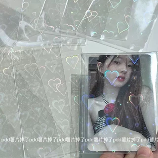 ซองใสใส่การ์ด ซองHologram ซองการ์ด ซองกันฝุ่น hisocute 50ซอง/ห่อ (AB)
