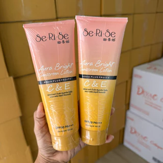 โลชั่นกันแดดผิวกาย เซริเซ่ SPF50 PA+++ ปกป้องผิวจากแสงแดดอย่างมั่นใจ 150ml