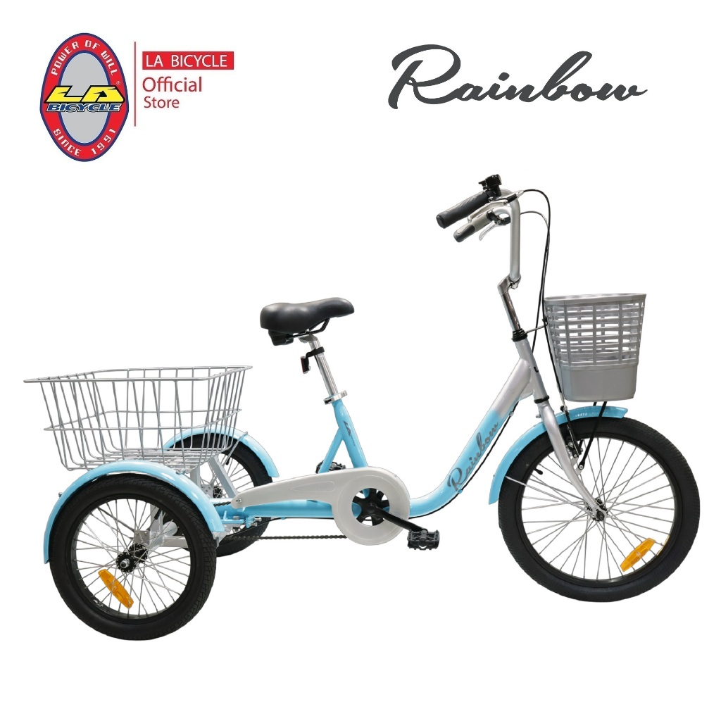 LA Bicycle จักรยาน 3 ล้อ รุ่น RAINBOW 20 นิ้ว