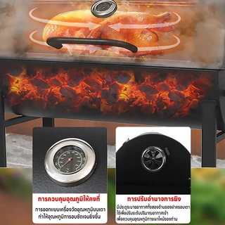 เตาถ่านปิ้งย่าง เตาปิ้งย่างชั้นวางคู่ เตาย่างบาร์บีคิว bbq Grill Charcoal สามารถพับเก็บได้ สะดวก เหมาะแก่การทำปิ้งย่