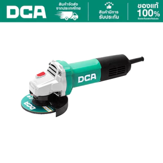 DCA เครื่องเจียร 4" รุ่น ASM18-100B เครื่องเปล่า