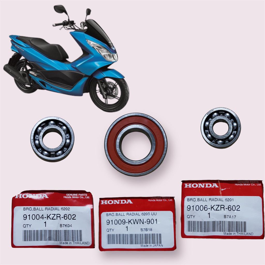 ลูกปืนเฟืองท้ายPcx150ปี2012-2017/Click125i-2012-2021แท้ศูนย์(ได้3ลูก)🔺KWN/KZR/ 6202/6205/6201