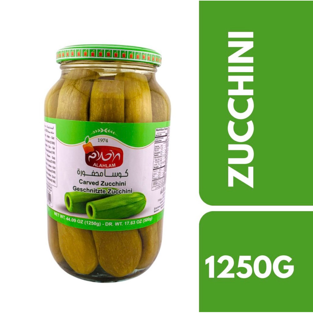 l Ahlam Carved Zucchini 1250g++ อัล อะห์ลาม บวบดอง 1250กรัม