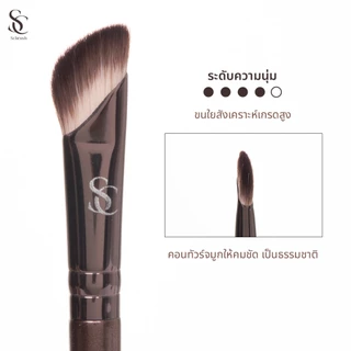 Scbrush Nose Contour Brush | แปรงคอนทัวร์จมูก รหัส 158