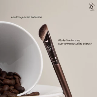 Scbrush Nose Contour Brush | แปรงคอนทัวร์จมูก รหัส 158