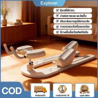 เครื่องฝึกคลานเสริมเอว อุปกรณ์ฝึกฝนเอว ใช้งานได้ที่บ้าน เครื่องบริหารแบบคลาน ยืดหยุ่นส่วนเอวและกระดูกสันหลัง
