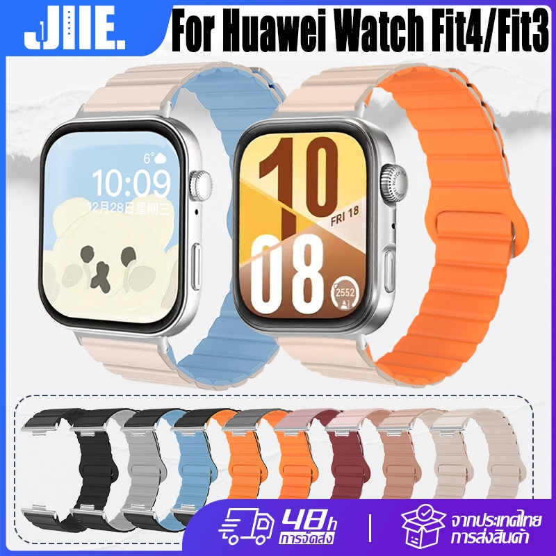 สําหรับ Huawei Watch Fit4/Fit3 สายซิลิโคนแม่เหล็ก Huawei Watch Fit4 สายรัดข้อมือแฟชั่นสองสี Huawei Watch Fit3 สายนาฬิกา