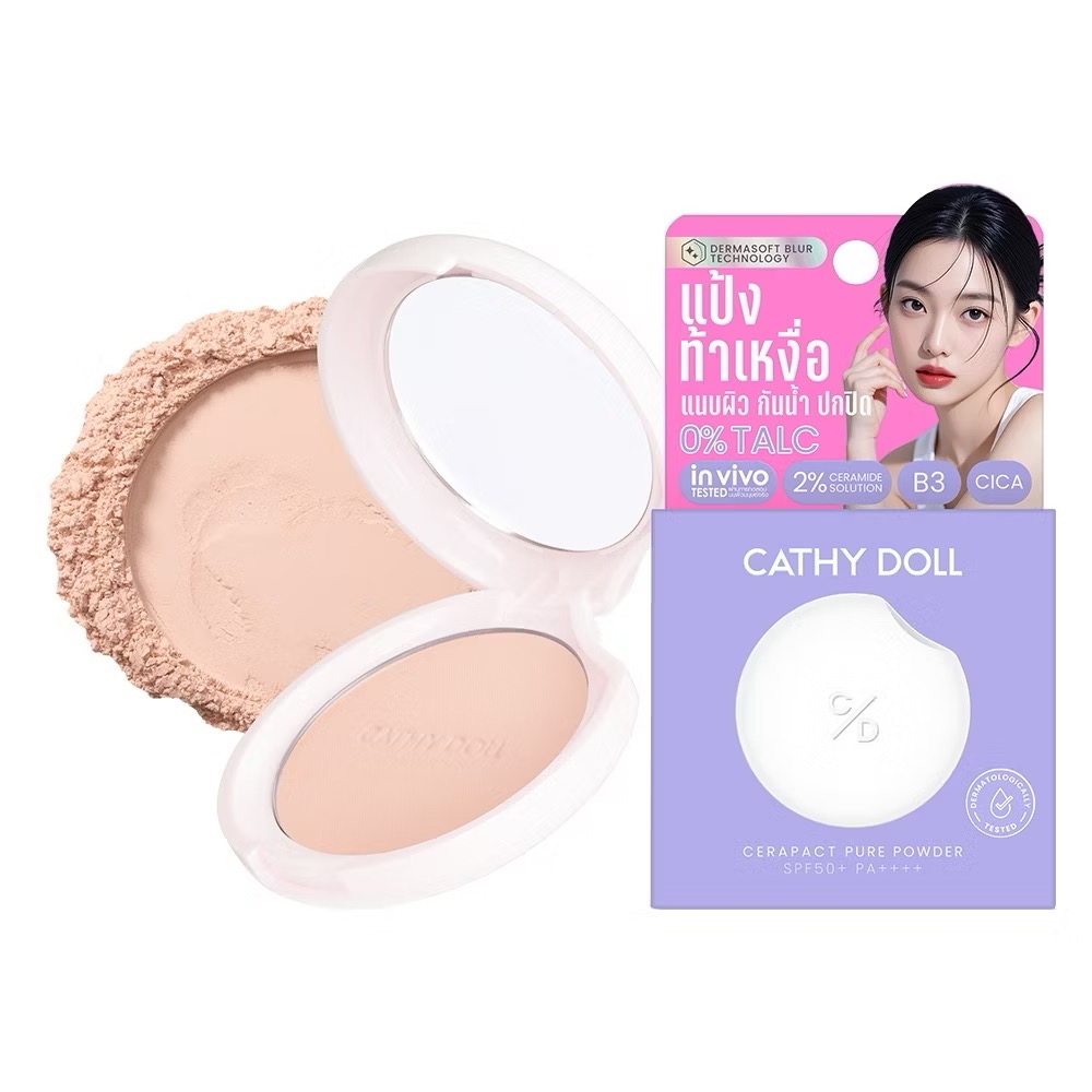 Cathy Doll Cerapact Pure Powder เคที่ดอลล์ เซราแพ็คเพียวพาวเดอร์ SPF50+ PA++++ 12g.