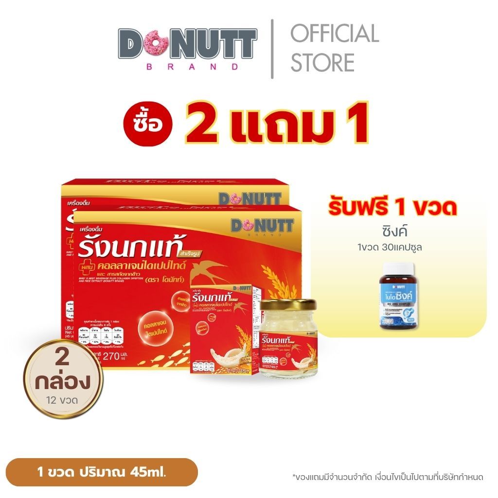 รูปภาพ 8