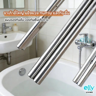 เก้าอี้กลมสแตนเลส304 เก้าอี้นั่งอาบน้ำสำหรับเด็ก เก้าอี้นั่งซักผ้า แถมจุกขายางกันลื่น ทนทานกันสนิม ซ้อนกันได้