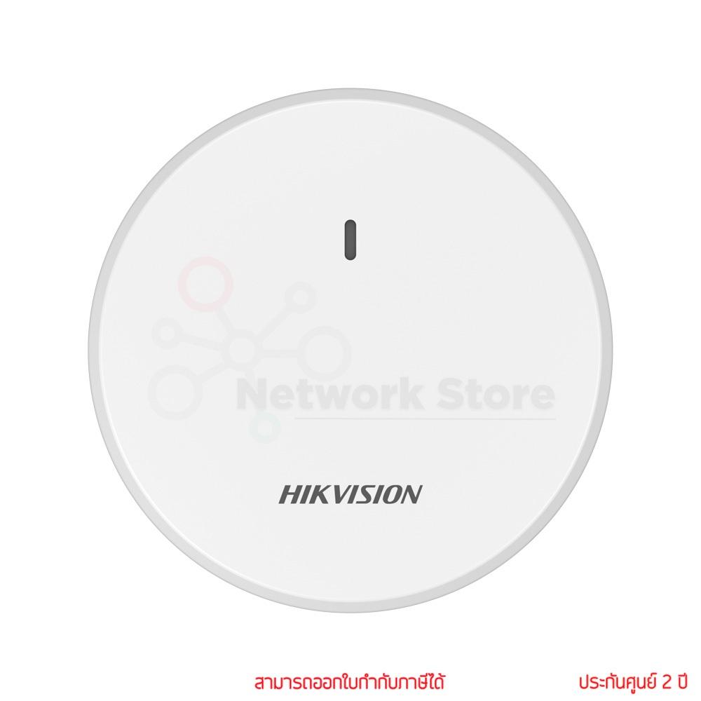 Hikvision Smart Managed Access Point DS-3WAP622E-SI 3000 Mbps Wi-Fi 6 Ceiling อุปกรณ์กระจายสัญญาณ By