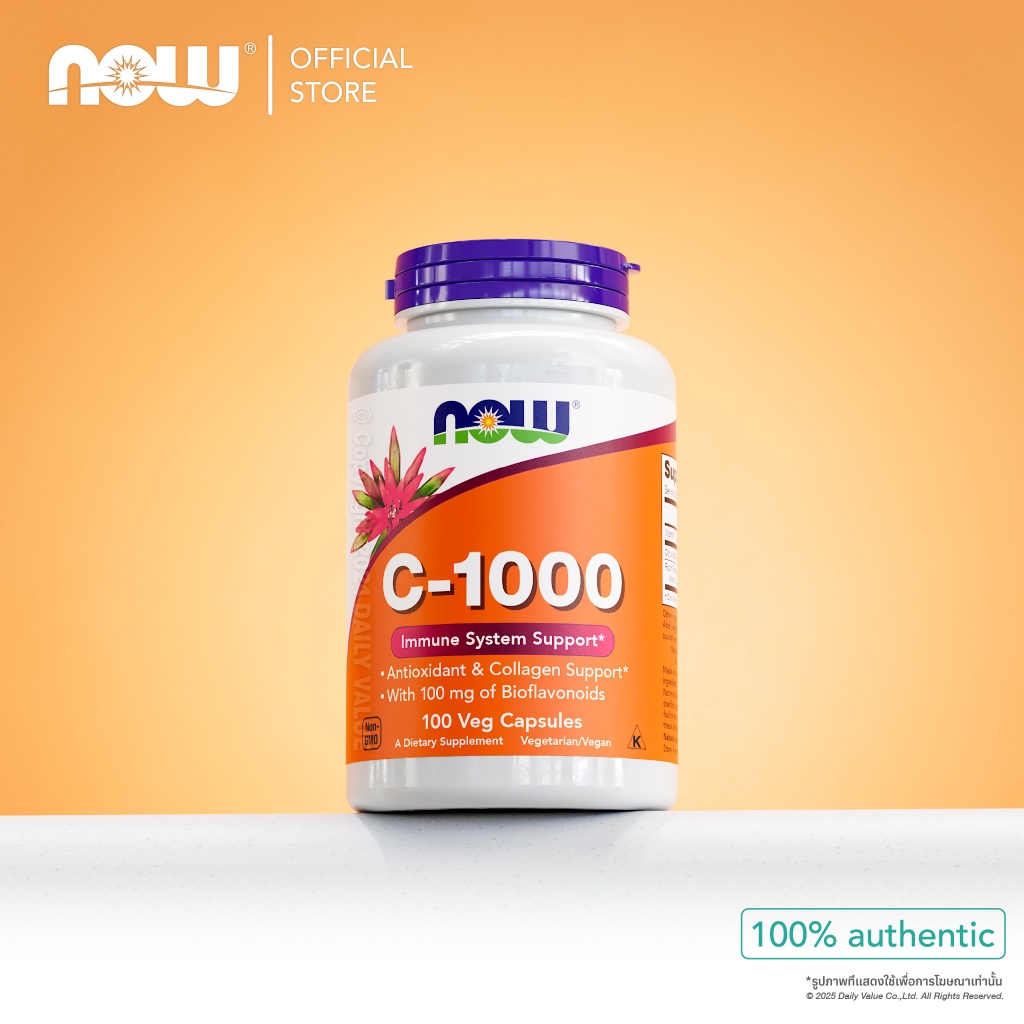 วิตามินซี | Vitamin C-1000 w/ Rutin & Bioflavonoids [Capsules] by NOW FOODS | Authentic Made in USA