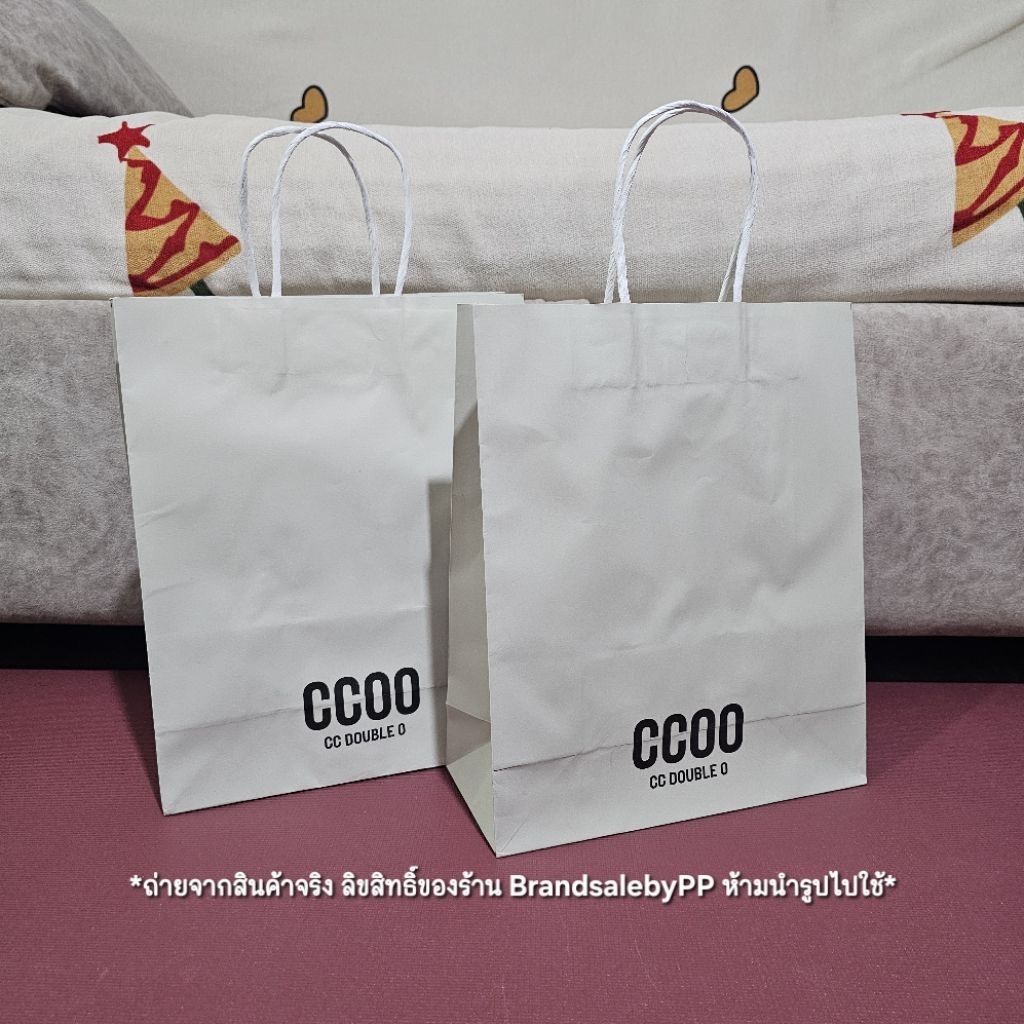 ถุงกระดาษ cc double o ใหม่ แท้ทุกใบ