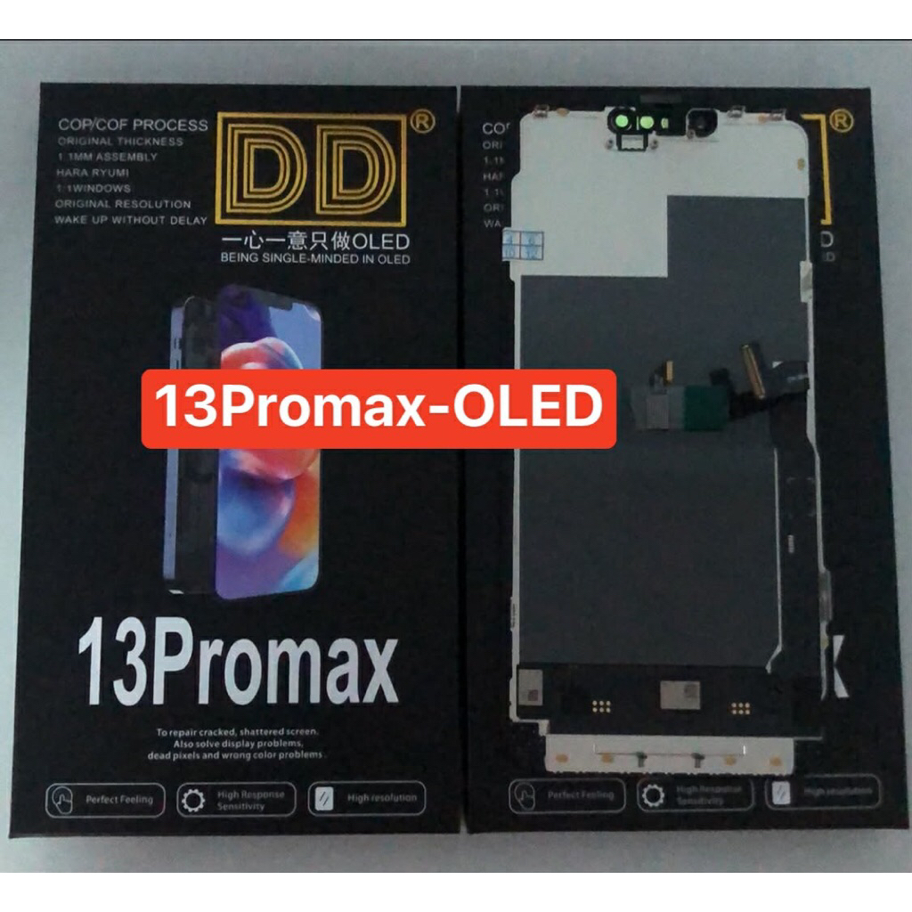 หน้าจอ ใช้สำหรับ  iPhone  โฟน  หน้าจอ OLED for I phone13 13Pro 13Promax