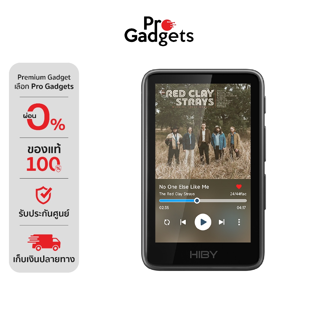 HiBy R1 DAP Hi-Res Portable Audio Player เครื่องเล่นเพลง