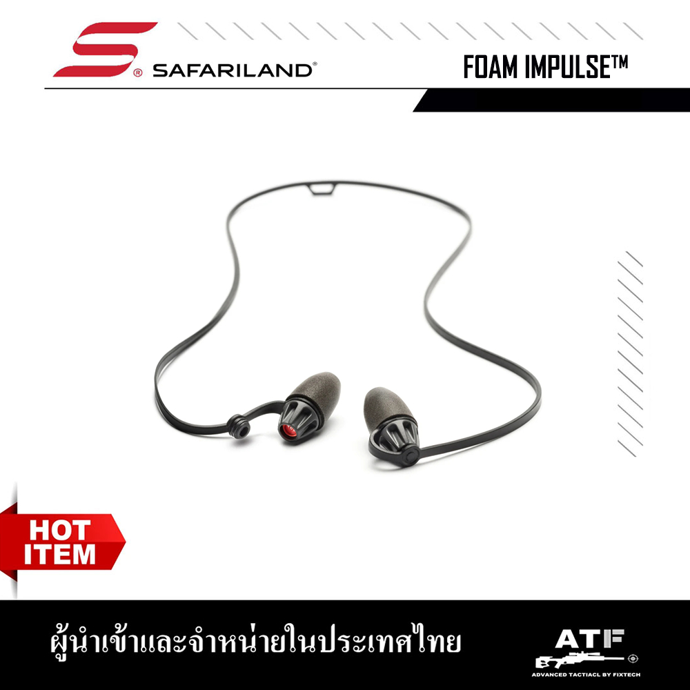 ปลั๊กอุดหู อุปกรณ์ป้องกันการได้ยิน รุ่น FOAM IMPULSE™ (แบบสาย)