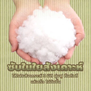 ERORO เบาะรองนอนเก้าอี้เอน หนานุ่ม พับได้ เบาะรองเก้าอี้พักผ่อน มีเชือกคล้อง