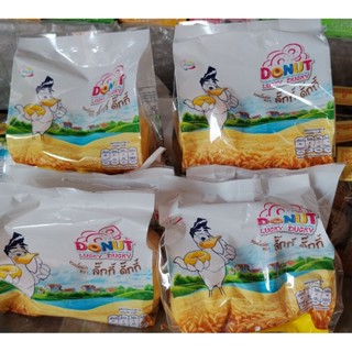 โดนัท ลั๊กกี้ ตั๊กกี้ (แยกน้ำตาล ถุง 6 ชิ้น)