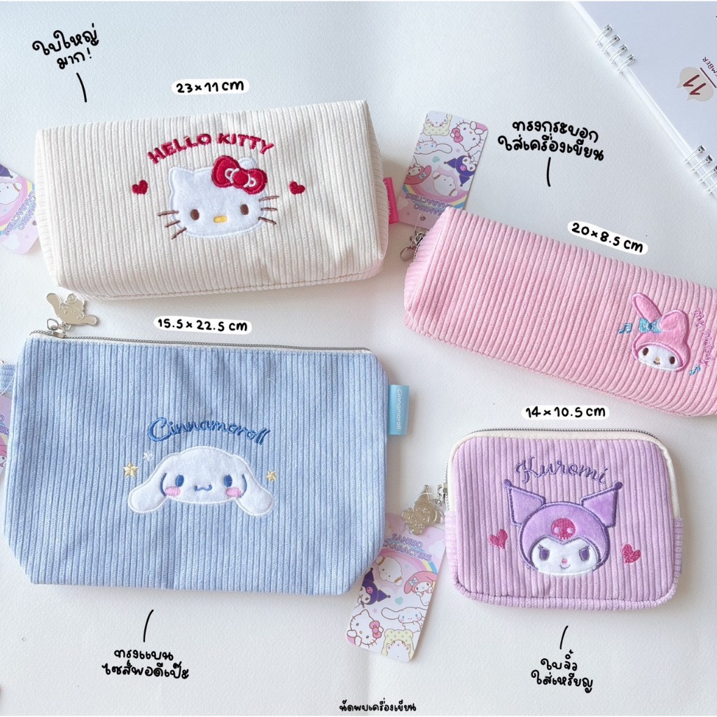 กระเป๋าดินสอผ้าลูกฟูก กระเป๋าสตางค์ Mymelody Kuromi Chinnamonroll Kitty รูปที่ 3