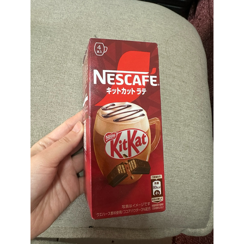 🇯🇵 Nescafe Kitkat Latte กาแฟลาเต้ผสมช็อกโกแลตจากญี่ปุ่น