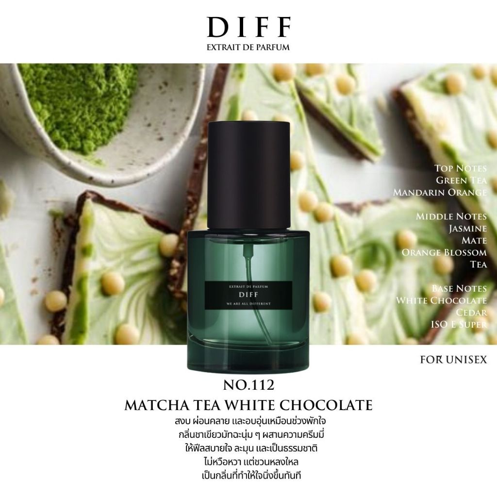 No.112 DIFF Extrait de parfum Matcha tea White Chocolate