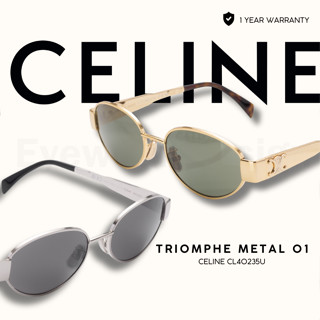 แว่นกันแดด CELINE CL40235U TRIOMPHE METAL 01 ของแท้ 100% พร้…