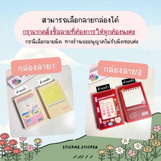 บัตรตามใจแฟน Love Coupons การ์ดคูปองสื่อรัก รุ่น SUMMER☀️ของขวัญให้แฟนในวันเกิด ครบรอบ (เปิดส่งด่วน)