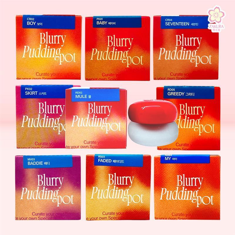 fwee Lip & Cheek Blurry Pudding Pot 5g - Greedy/ Faded/ Baddie/ Mule/ Skirt/ Baby/ Seventeen/ Boy/ M